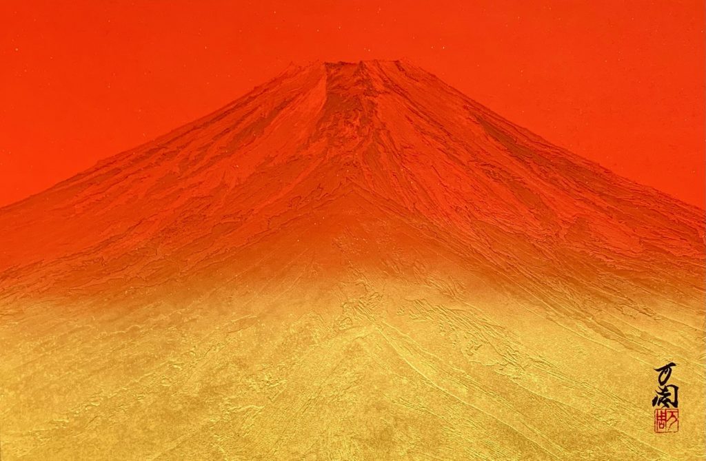 赤富士3 - コピー