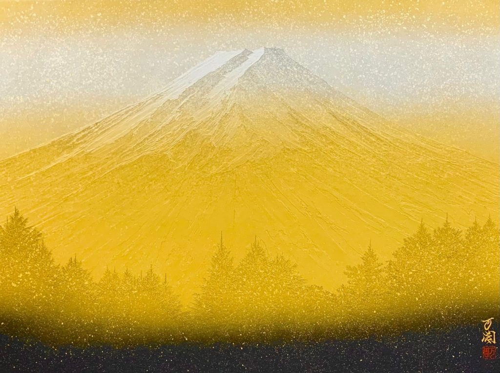 金富士6 - コピー