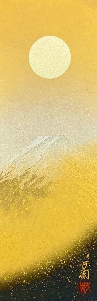 金富士14 - コピー