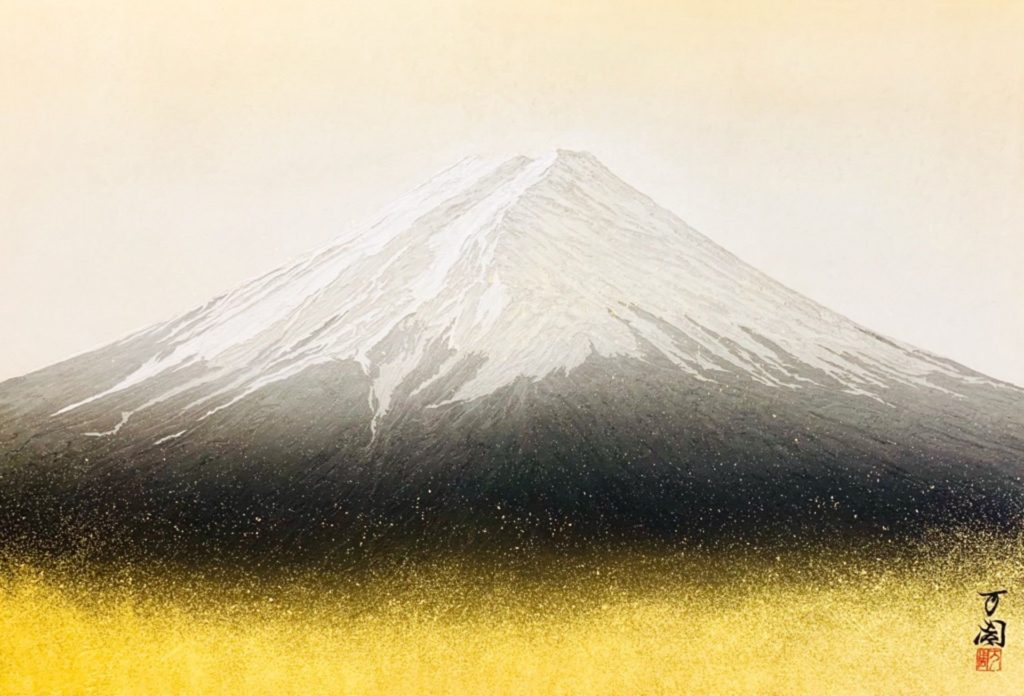 金富士17 - コピー