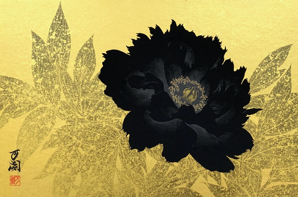 黒牡丹10 - コピー