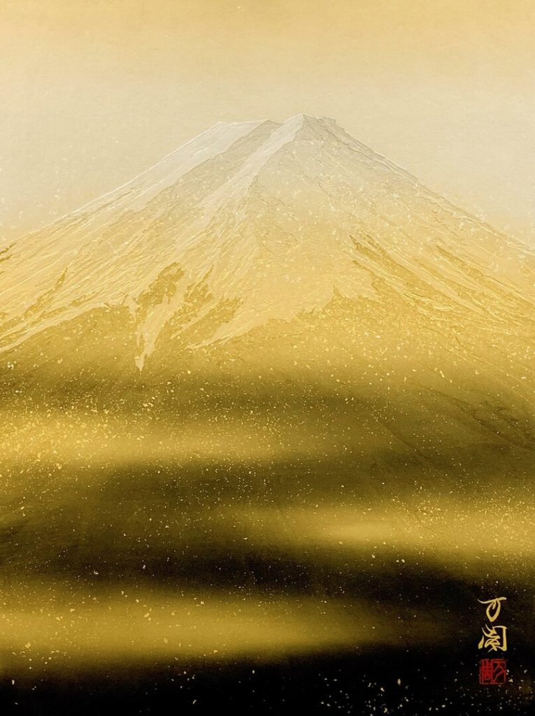 金富士4 - コピー