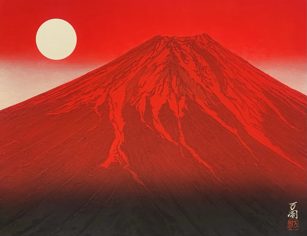 赤富士6 - コピー