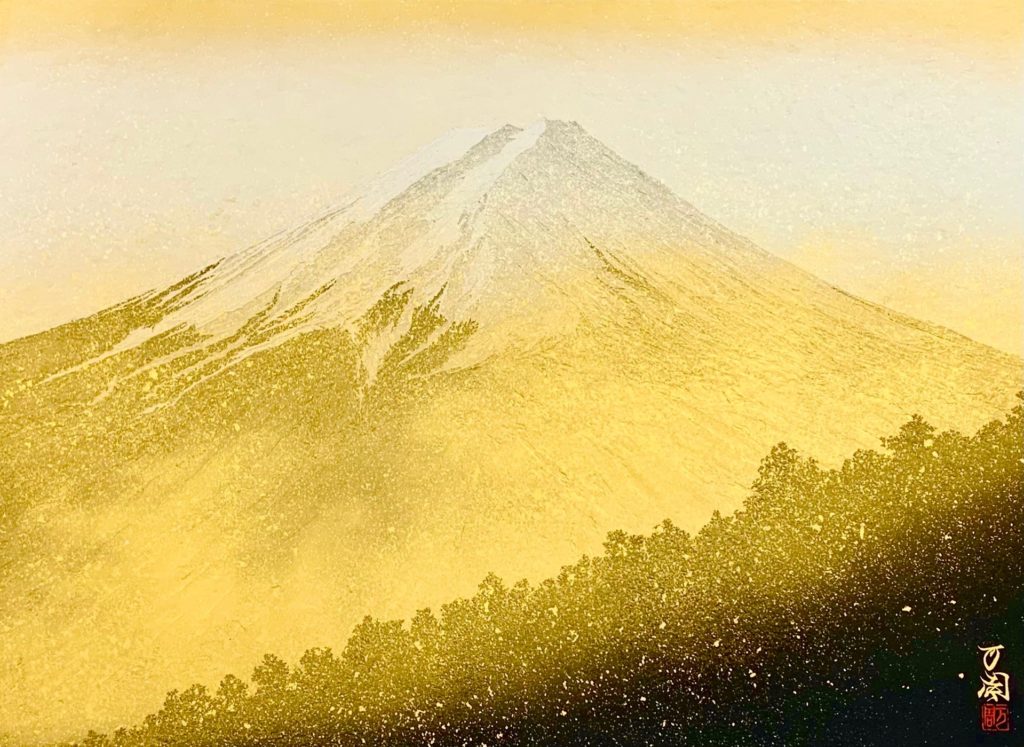 金富士9 - コピー