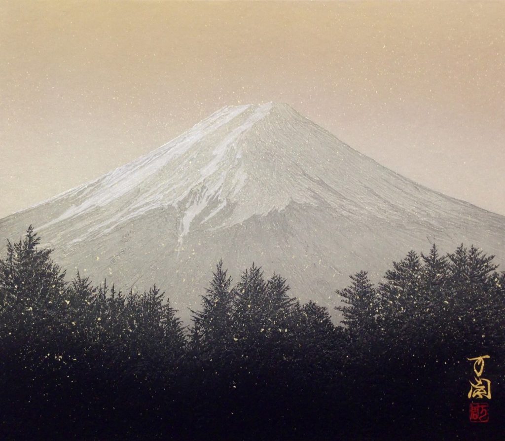 金富士19 - コピー