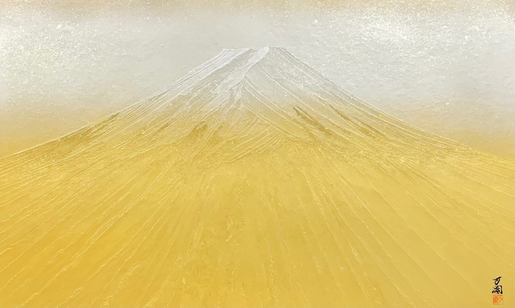 金富士13 - コピー