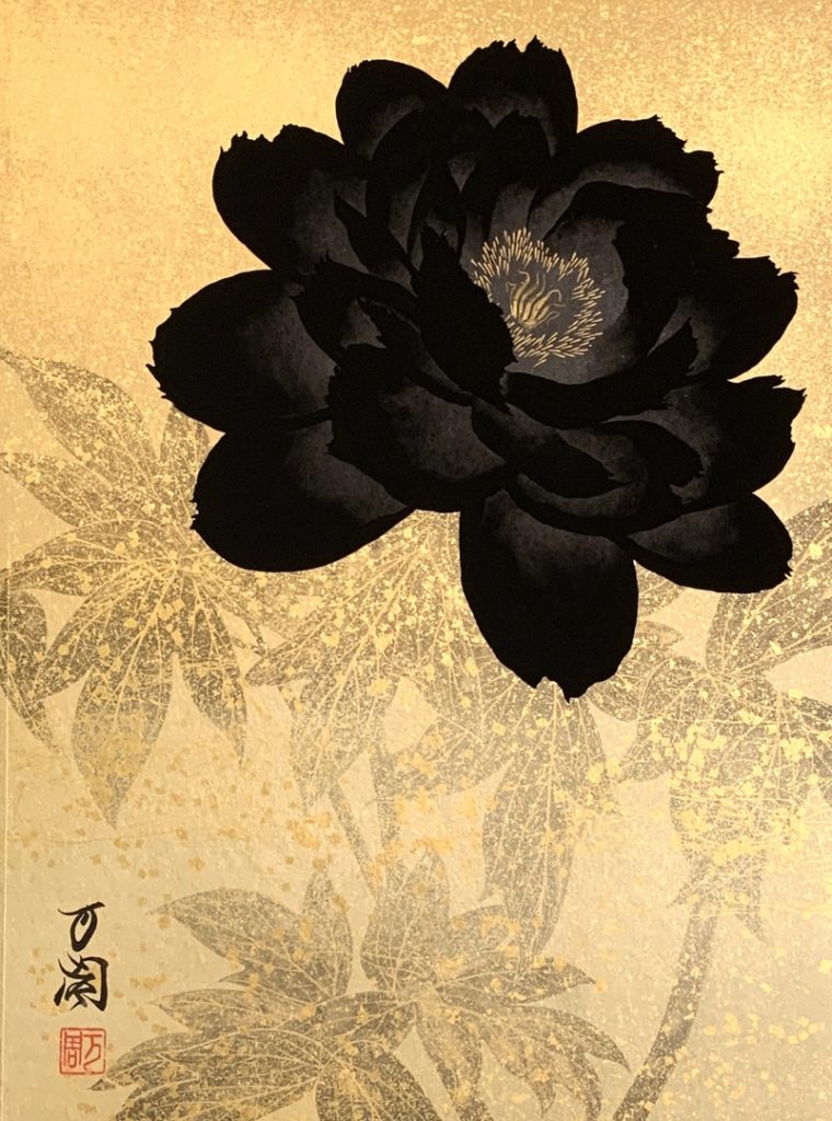 黒牡丹16 - コピー