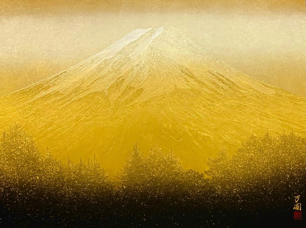 金富士7 - コピー